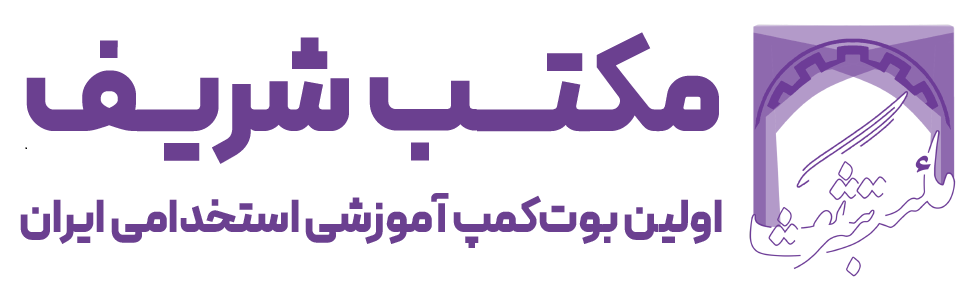 MaktabSharif